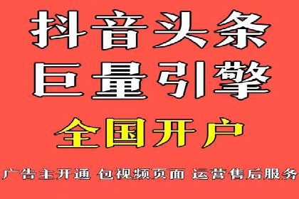 SEM主管案例：广告投放效果提升